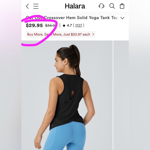 Halara Black Cut Out Crossover Hem Solid Yoga Tank Top/Shirt | NEW!! - Picture 7 of 12